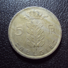 Бельгия 5 франков 1971 год belgie.
