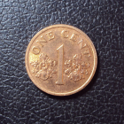 Сингапур 1 цент 1994 год.
