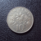 Сингапур 10 центов 1986 год.