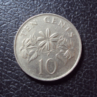 Сингапур 10 центов 1987 год.