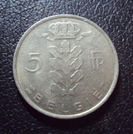 Бельгия 5 франков 1974 год belgie.