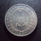 Джибути 5 франков 1991 год. - вид 1