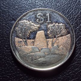 Зимбабве 1 доллар 2002 год.
