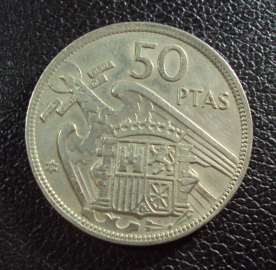 Испания 50 песет 1957 / 1958 год.