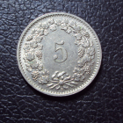 Швейцария 5 раппен 1964 год.
