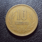 Япония 10 йен 1971 год.