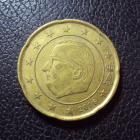 Бельгия 20 евро центов 2006 год.