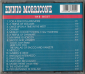 Ennio Morricone "The Best" 1992 CD   - вид 1