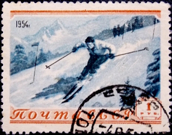 СССР 1954 год . Горнолыжный спорт . Каталог 1,50 £ . 