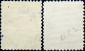 Канада 1915 год . Король Георг V , военный налог . Полная серия . Каталог 4,0 £. (2) - вид 1