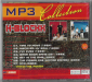 H-Blockx 2003 MP 3 SEALED   - вид 1