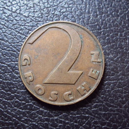 Австрия 2 гроша 1929 год.