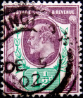 Великобритания 1902 год . король Эдвард VII . 1,5 p . Каталог 24 £ . (5)  
