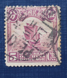 Китай Республика 1915 Джонка. Пекинская печать Sc# 226 Used