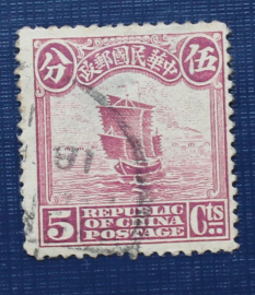 Китай Республика 1915 Джонка. Пекинская печать Sc# 226 Used