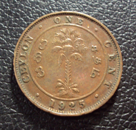 Шри Ланка Цейлон 1 цент 1925 год.