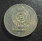 Шри Ланка 2 рупии 1984 год. - вид 1