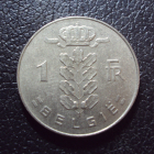 Бельгия 1 франк 1978 год belgie.