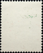 Швейцария 1987 год . Городской почтальон (около 1900 года) 80 с . Каталог 3,0 €. - вид 1