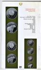 Буклет Монеты Казахстана 2009. - вид 1
