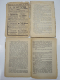 11 книг полное собрание сочинений Гарин приложение к журналу Нива, Российская Империя 1913 г.  - вид 4