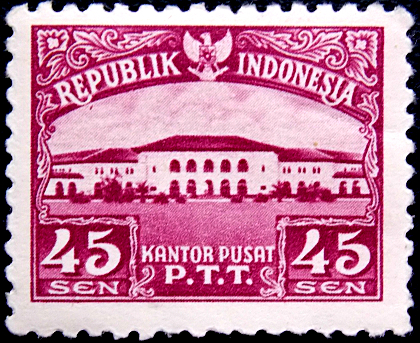Индонезия 1953 год . Здание Главного Почтамта . 