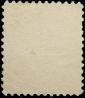 Канада 1870 год . Queen Victoria . 1 c . Каталог 7,0 £. (3) - вид 1