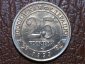 25 рублей  1993 год, Шпицберген (Арктикуголь),  UNC, Оригинал !!! _244_ - вид 1