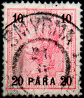 Австрийская почта в Леванте 1900 год . Император Франц Иосиф 20 п . Каталог 1,20 £ .