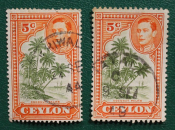 Цейлон 1943 1947 Кокосовая пальма Георг VI Sc#292, 292а Used