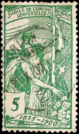 Швейцария 1900 год . U. P. U. (Всемирный почтовый союз), 25-летие . Каталог 3,0 €.