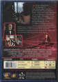 Западня (Шон Коннери Кэтрин Зета-Джонс) DVD Запечатан! Гемини   - вид 1