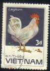 Марка Вьетнам 1986 г. Животные (фауна) | Петухи и куры | Птицы гаш