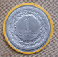 Фишка с монетой 1 злотый, польша от Суперсемейки из упаковки семечек - вид 1