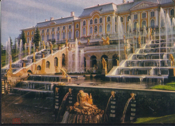 Открытка СССР 1974 г. Петергоф. Большой каскад. фото. В. Стукалова подписана