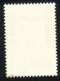 Марка СССР 1974 г. 400 лет первому Русскому печатному букварю гаш - вид 1