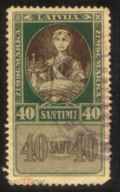 Непочтовая фискальная марка 1922 Латвия 40 сантим