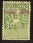 Непочтовая гербовая марка 1932 Эстония 3 марки Герб Курессааре / Tempelmark