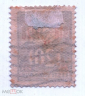 Эстония 1928 10 лет независимости Mi:72 гаш красная надпечатка - вид 1