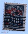 Эстония 1928 10 лет независимости Mi:72 гаш красная надпечатка