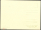 Открытка СССР 1963 г. Киев. Памятник Ленину. фото Градова. тир 100 т. чистая - вид 1