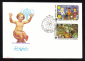 КПД СССР 1979 г. Международный год ребенка. Детские рисунки на марках. СГ Москва 3 КПД комплект - вид 1