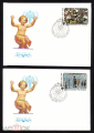 КПД СССР 1979 г. Международный год ребенка. Детские рисунки на марках. СГ Москва 3 КПД комплект - вид 2