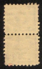 Непочтоваая марка 1927 Членская марка ВССР, Союз строителей 5 коп пара - вид 1