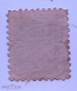 Латвия 1940 стандарт герб Mi:287 гаш - вид 1
