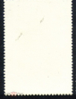 Марка СССР 1979 г. Богородская резьба по дереву гаш - вид 1