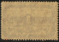 Непочтовая марка США 1919 г. OFFICIALLY SEALED / Упаковано официально - вид 1