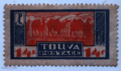 Тува 1927 караван верблюдов 14 коп чист остатки наклейки