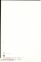 Открытка СССР 1986 г. Фауна, животные. Пума. изд. Планета фото А. Авалова чистая - вид 1