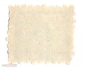Непочтоваая марка 1927 Членская марка ВССР, Союз строителей 1 рубль 55 копеек - вид 1